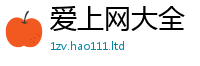 王中王493333WWW马头诗向7777788888管家婆王中王佛祖天书